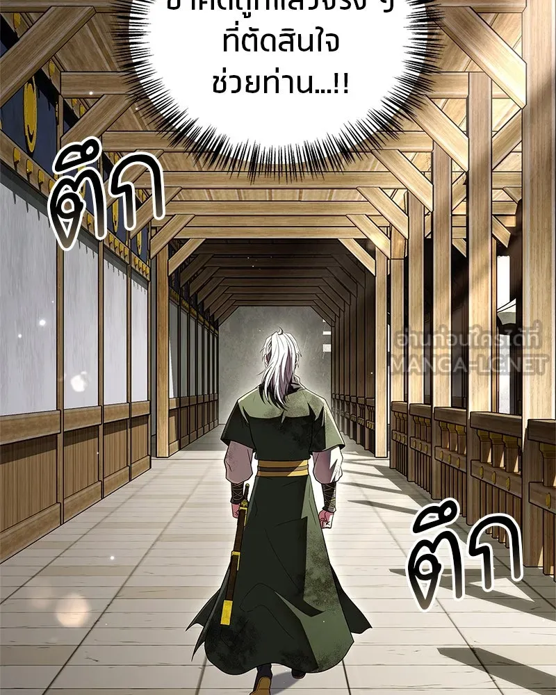 หน้า 126