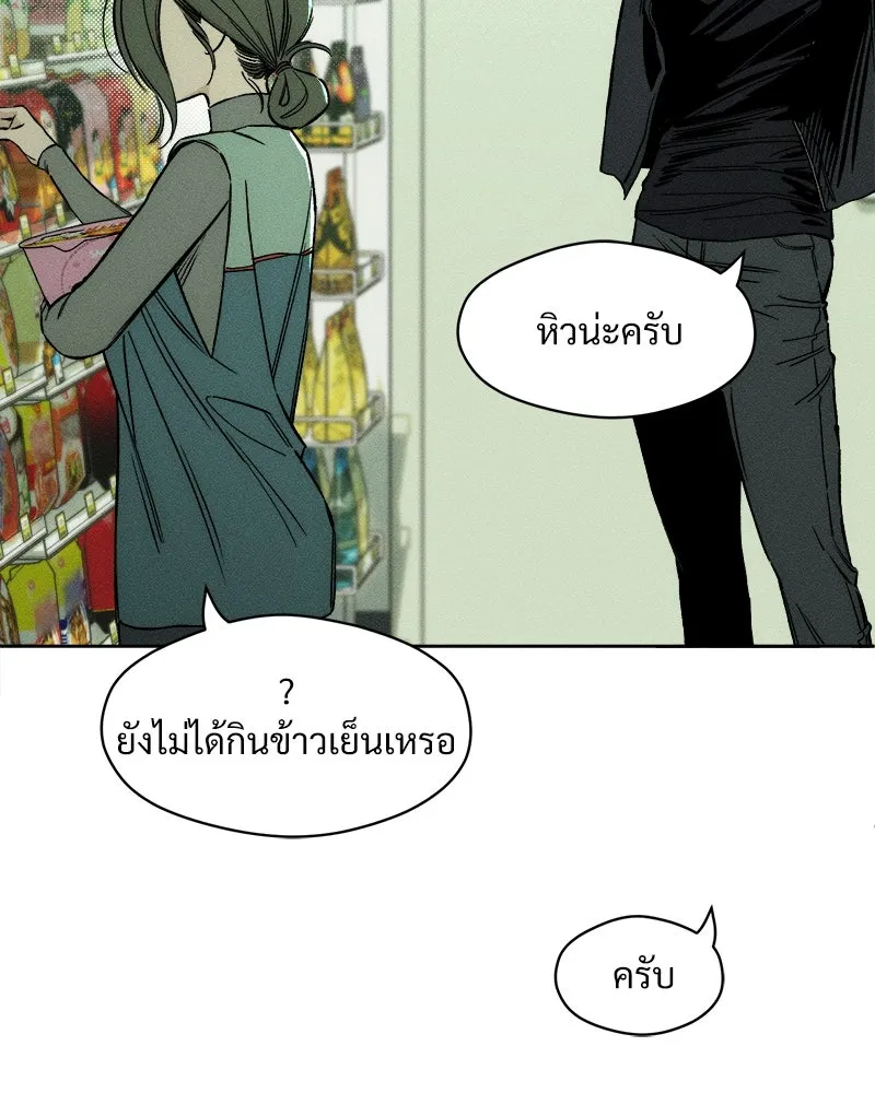 หน้า 116