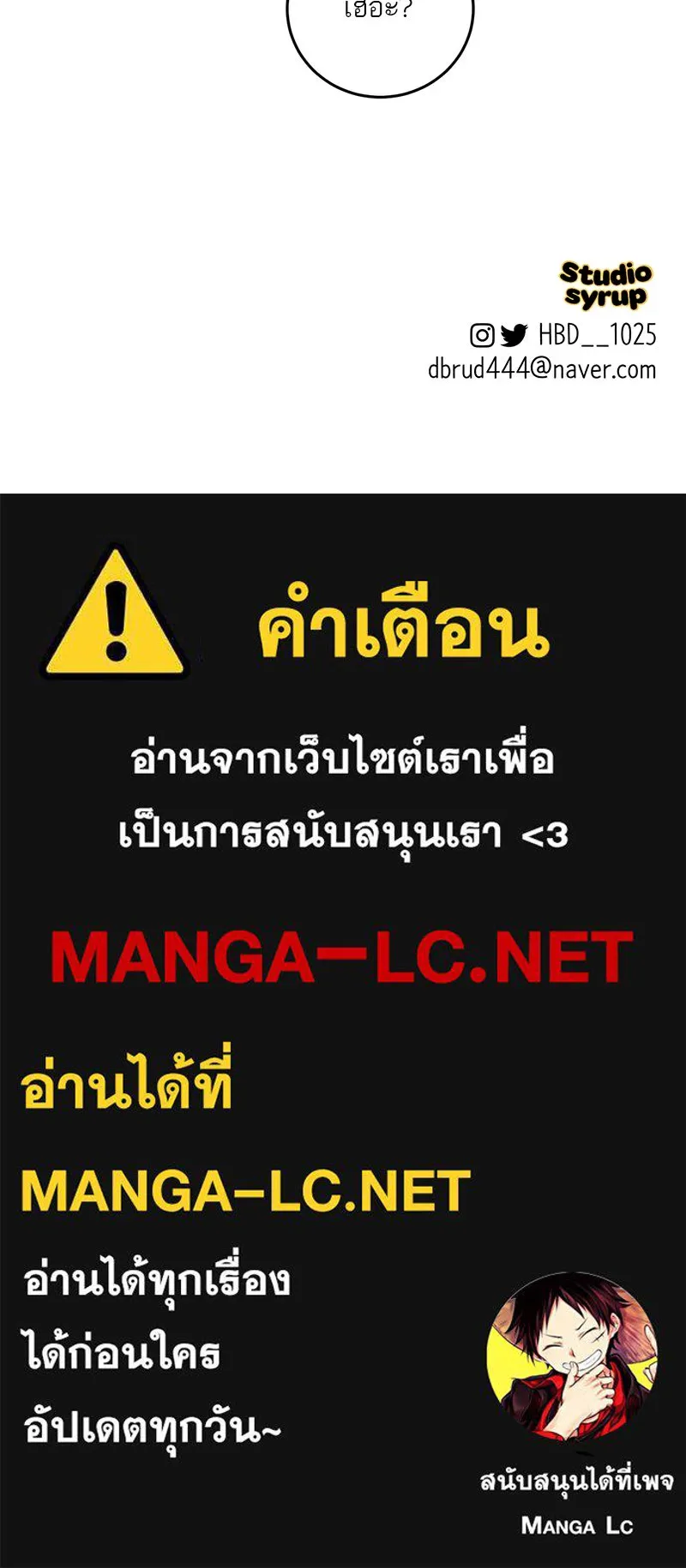 หน้า 126