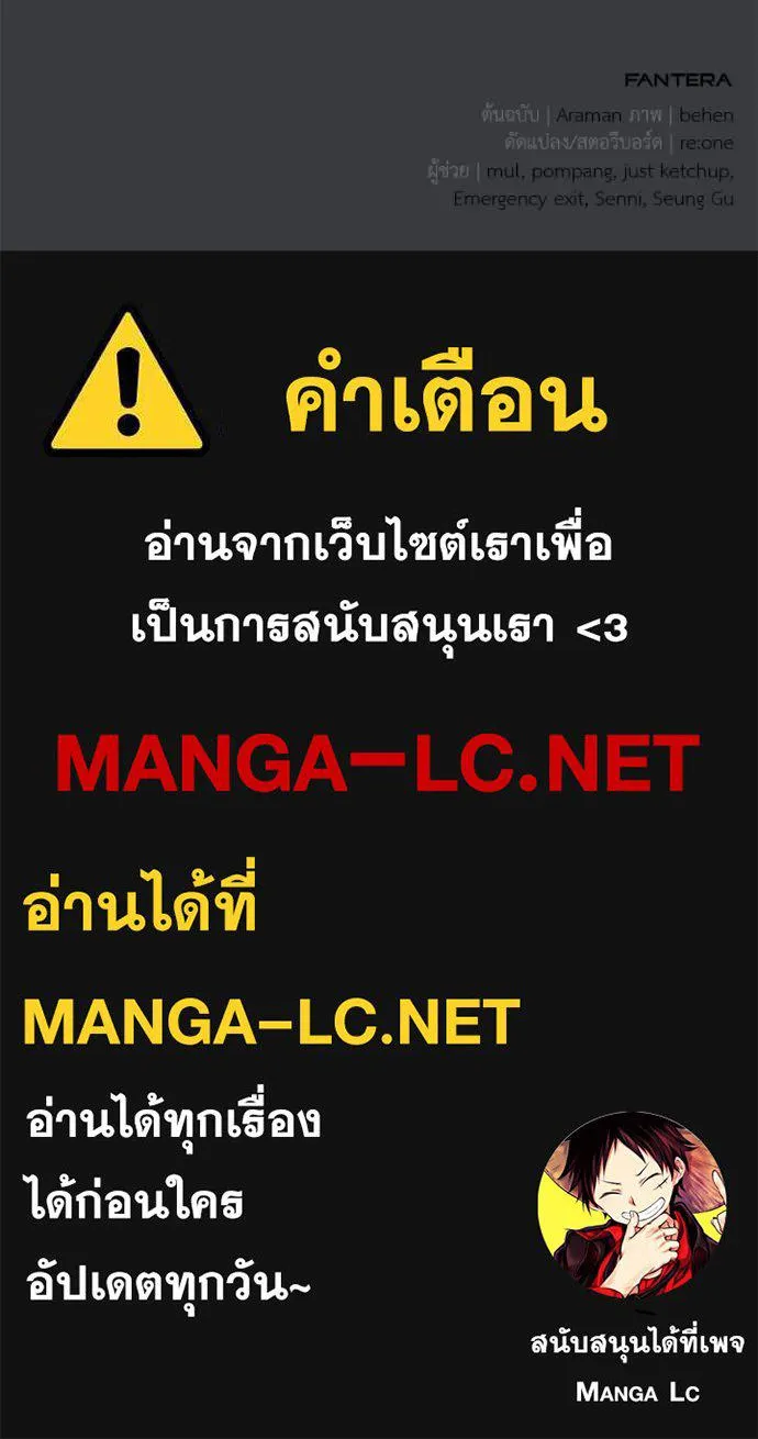 หน้า 169