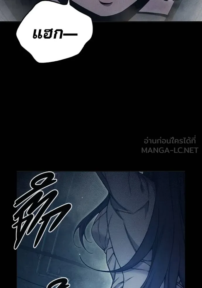 หน้า 158