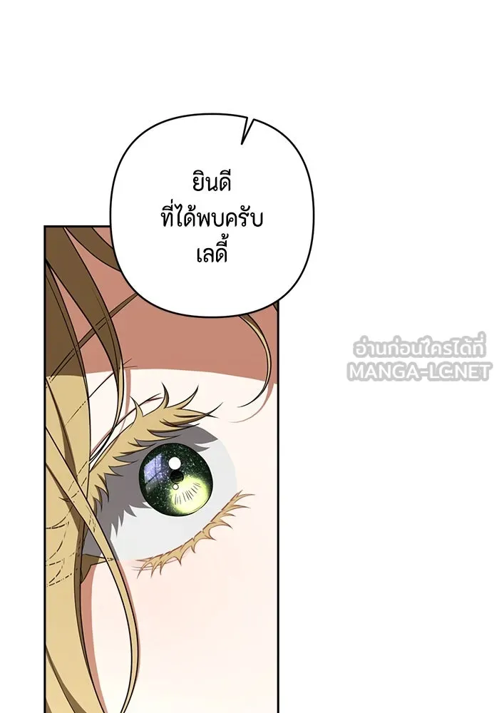 หน้า 132