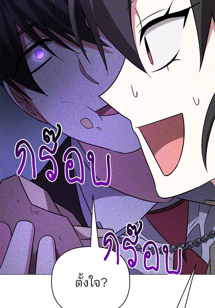 หน้า 101