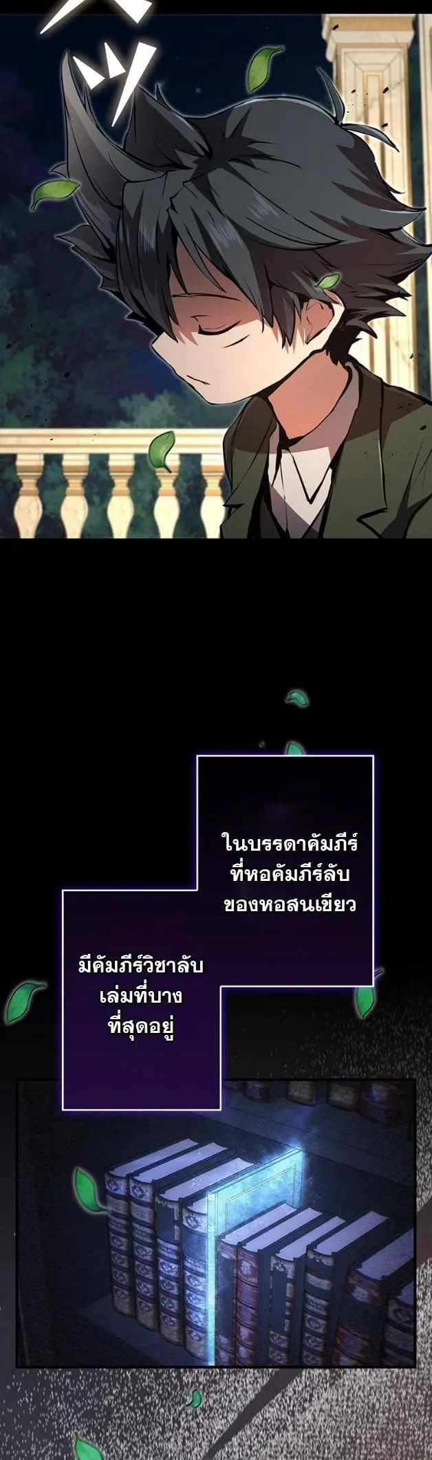 หน้า 41