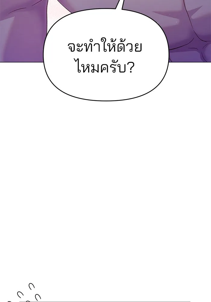 หน้า 107