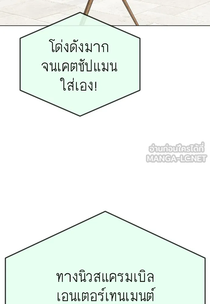 หน้า 162