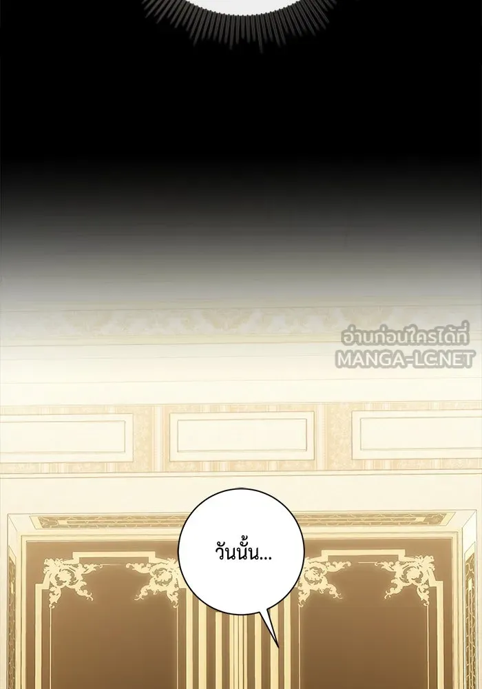 หน้า 96