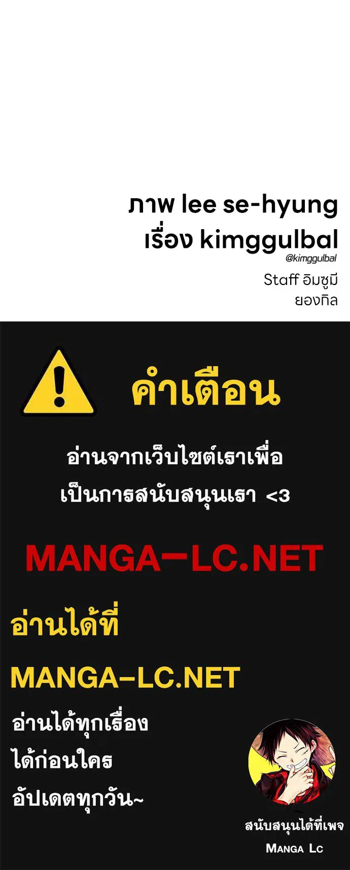 หน้า 209
