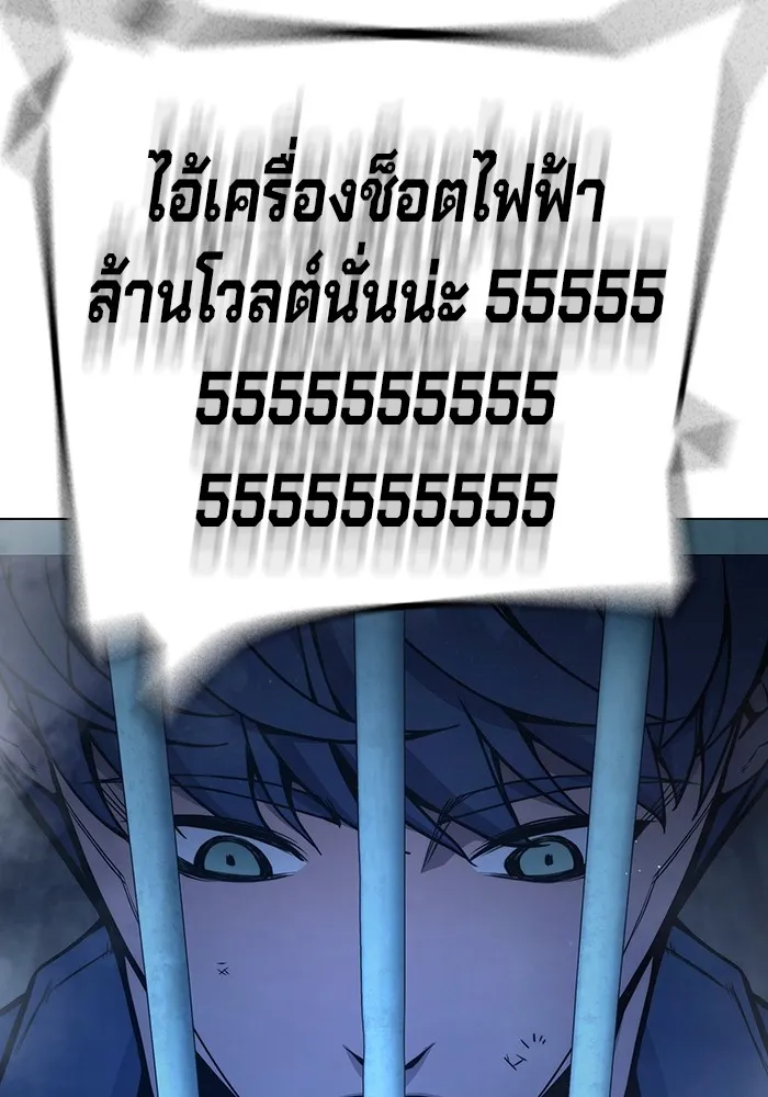 หน้า 155