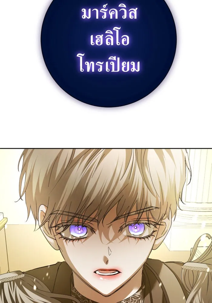 หน้า 112