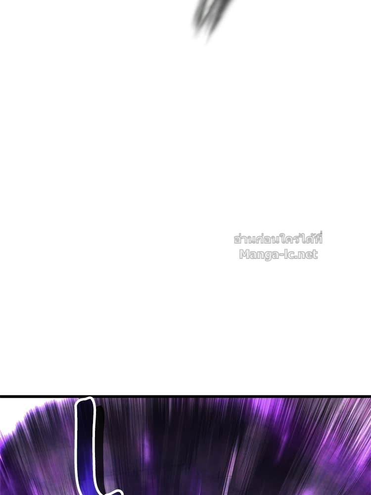 หน้า 138