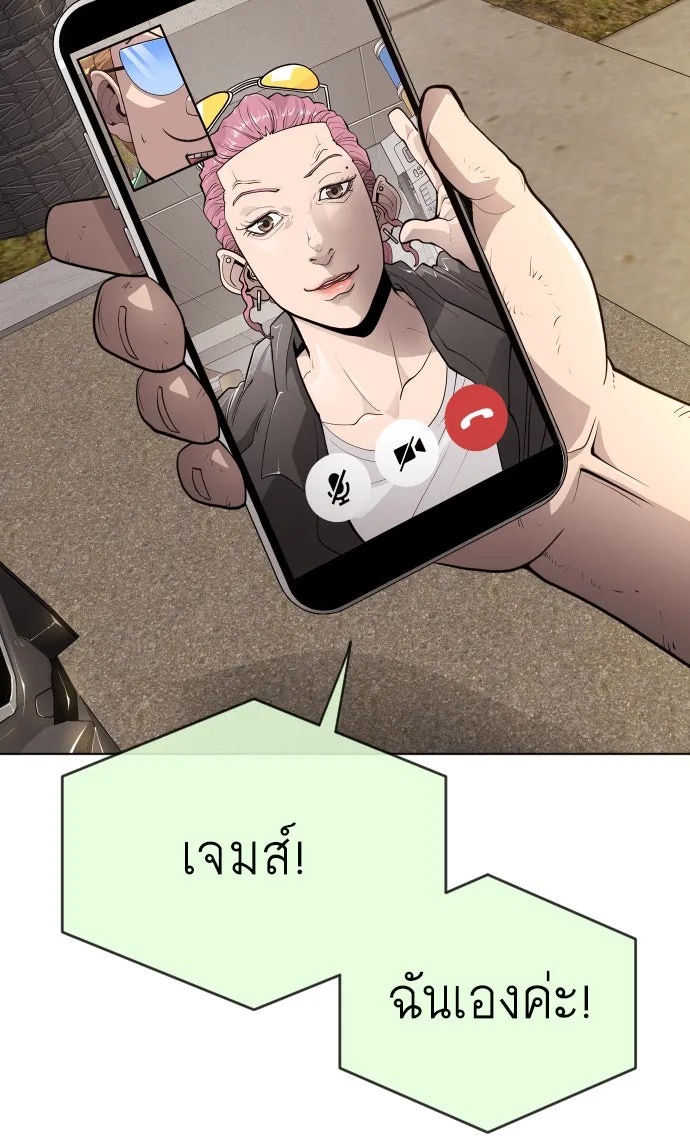 หน้า 68