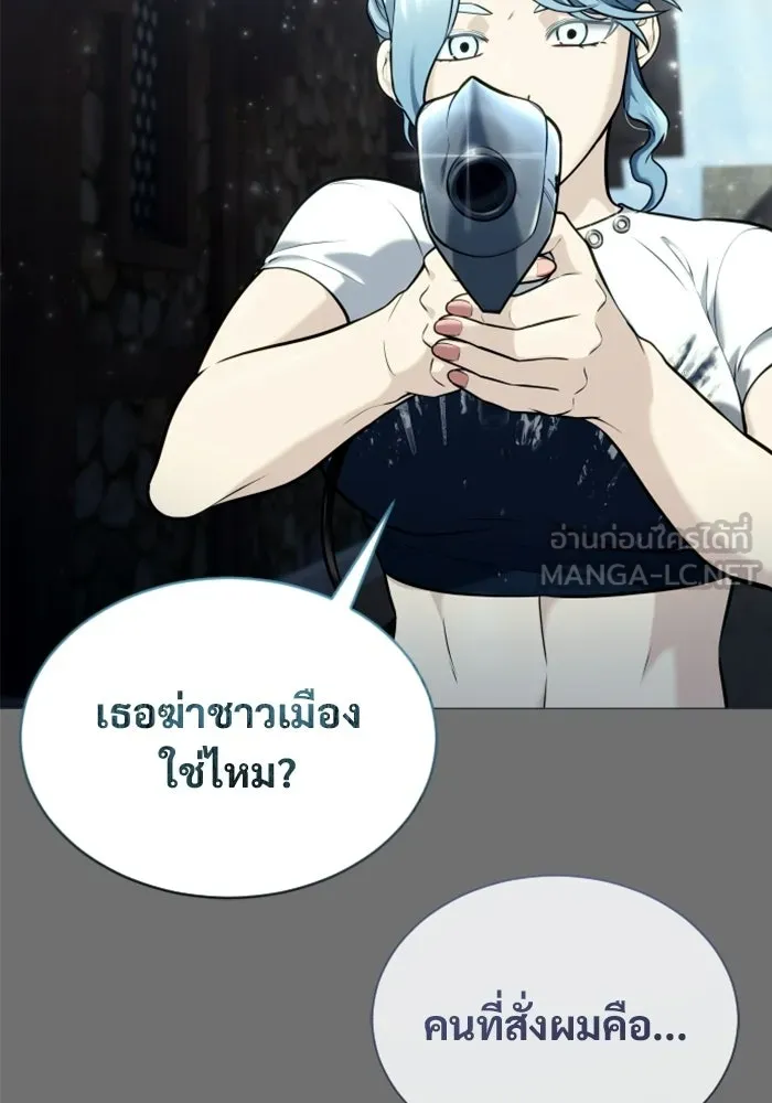 หน้า 111