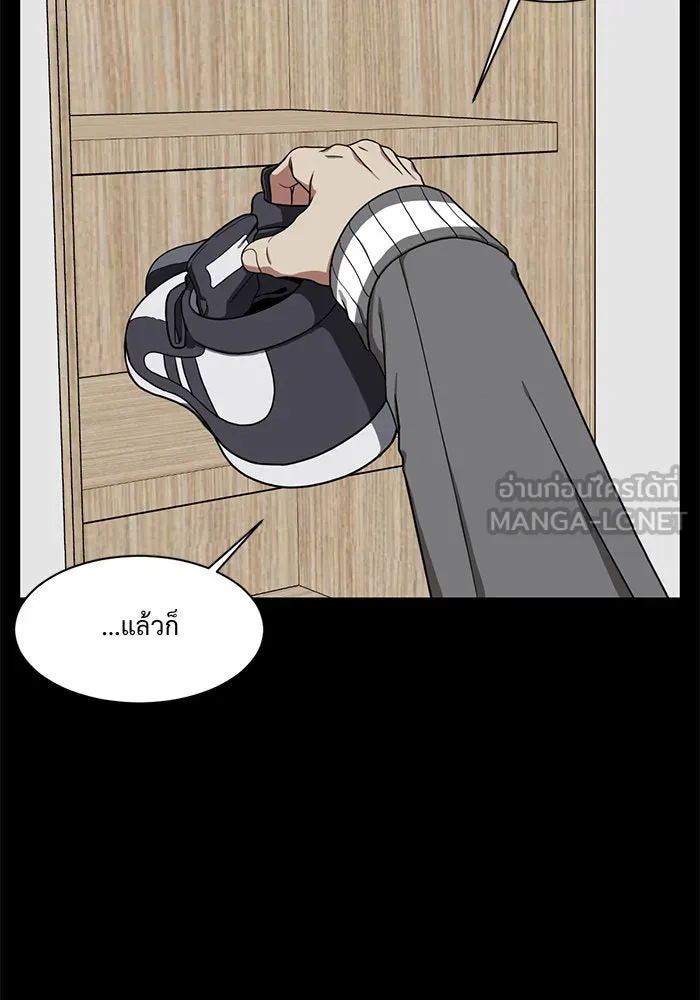 หน้า 129