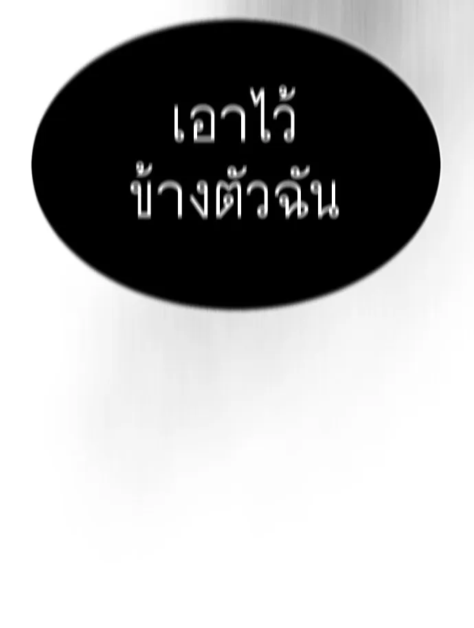 หน้า 131