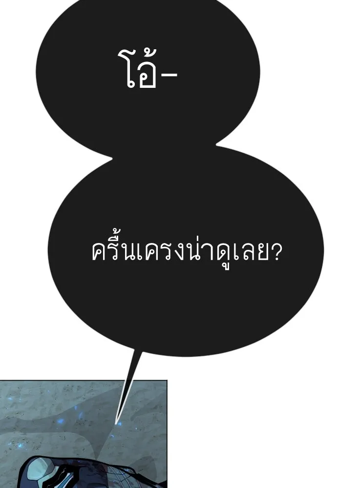 หน้า 130
