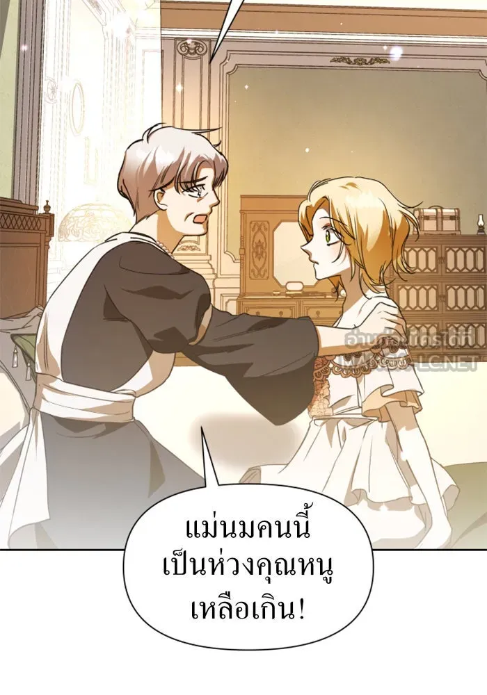 หน้า 114