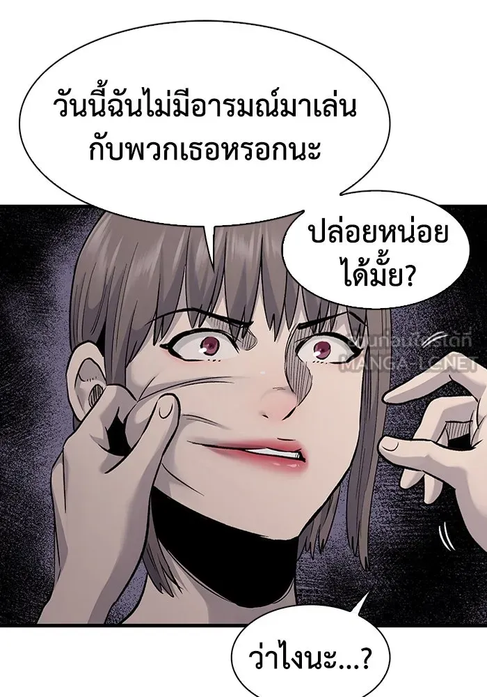 หน้า 60