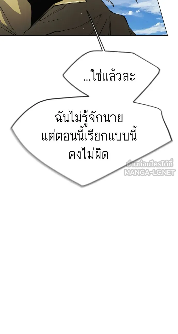 หน้า 156