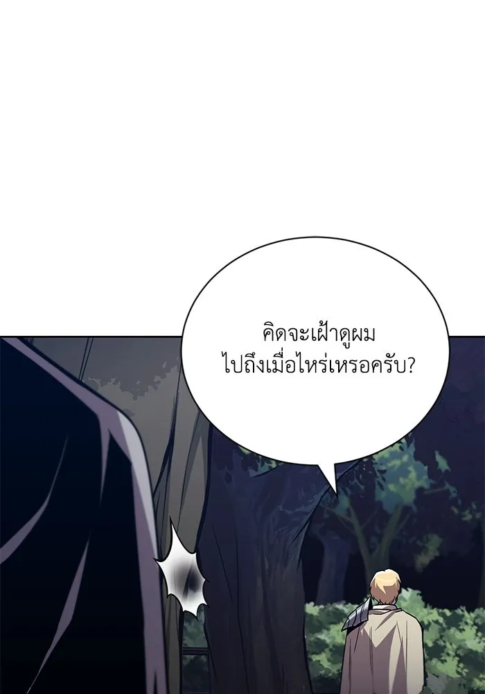 หน้า 125