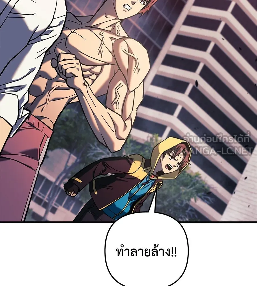 หน้า 111