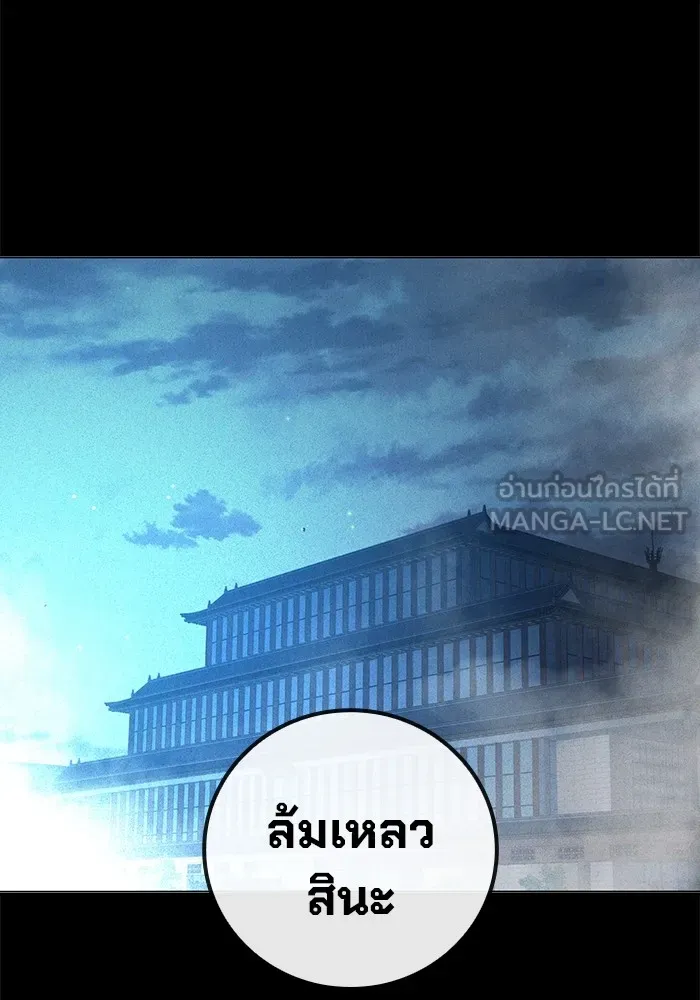 หน้า 135