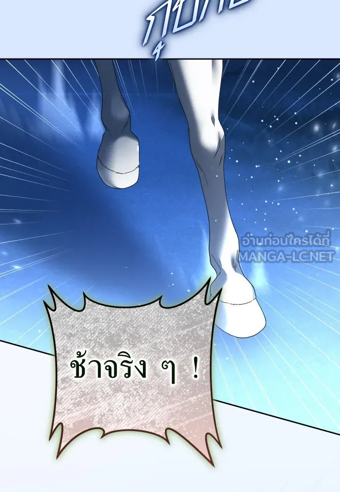 หน้า 129