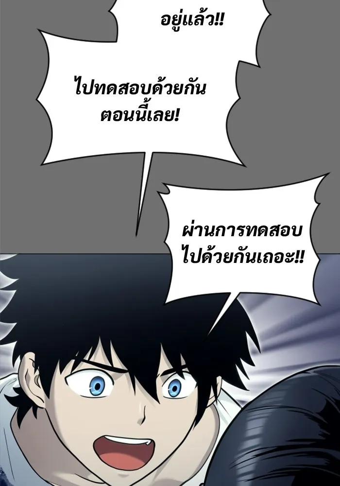 หน้า 221