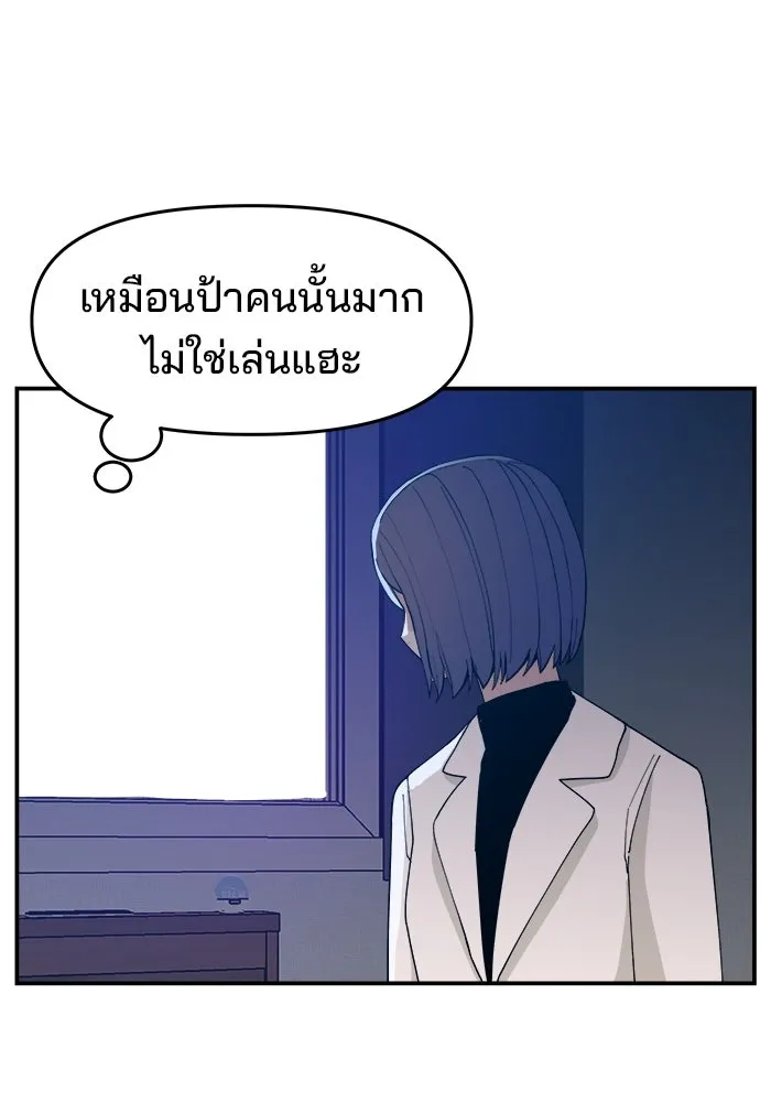 หน้า 107