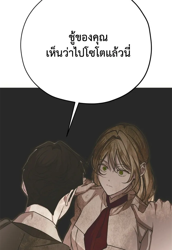 หน้า 130