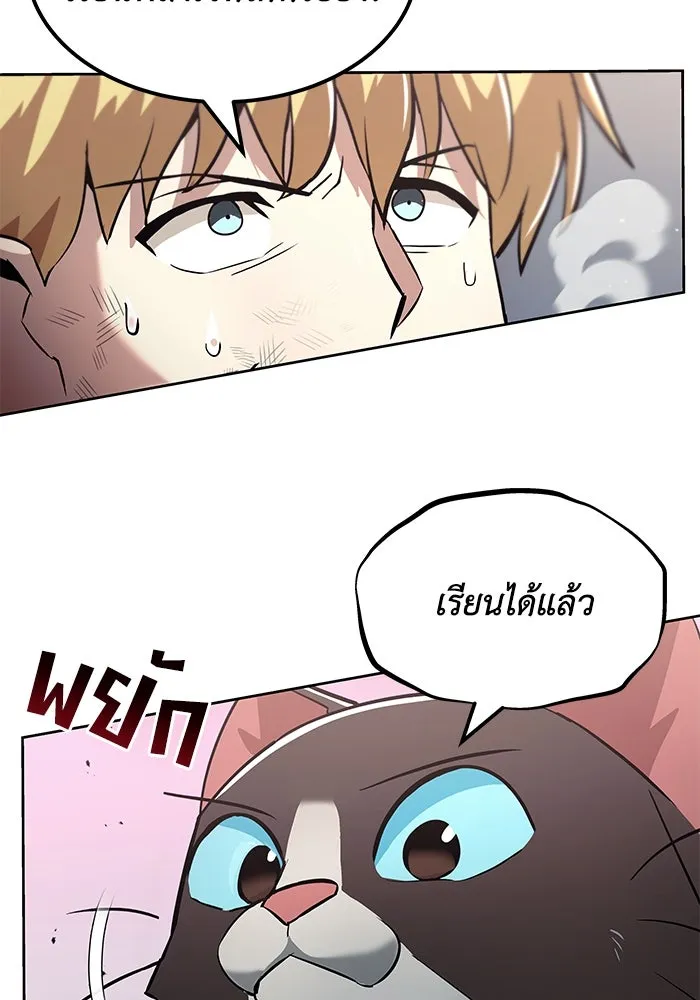 หน้า 94