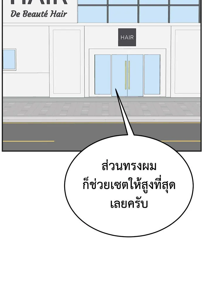 หน้า 89