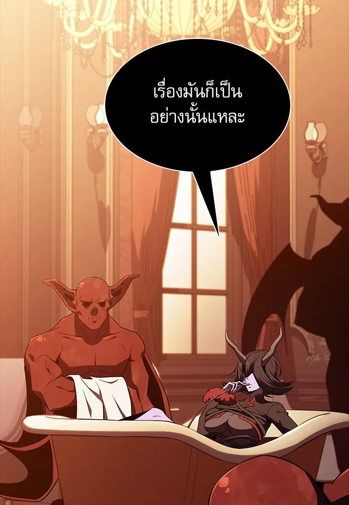 หน้า 118