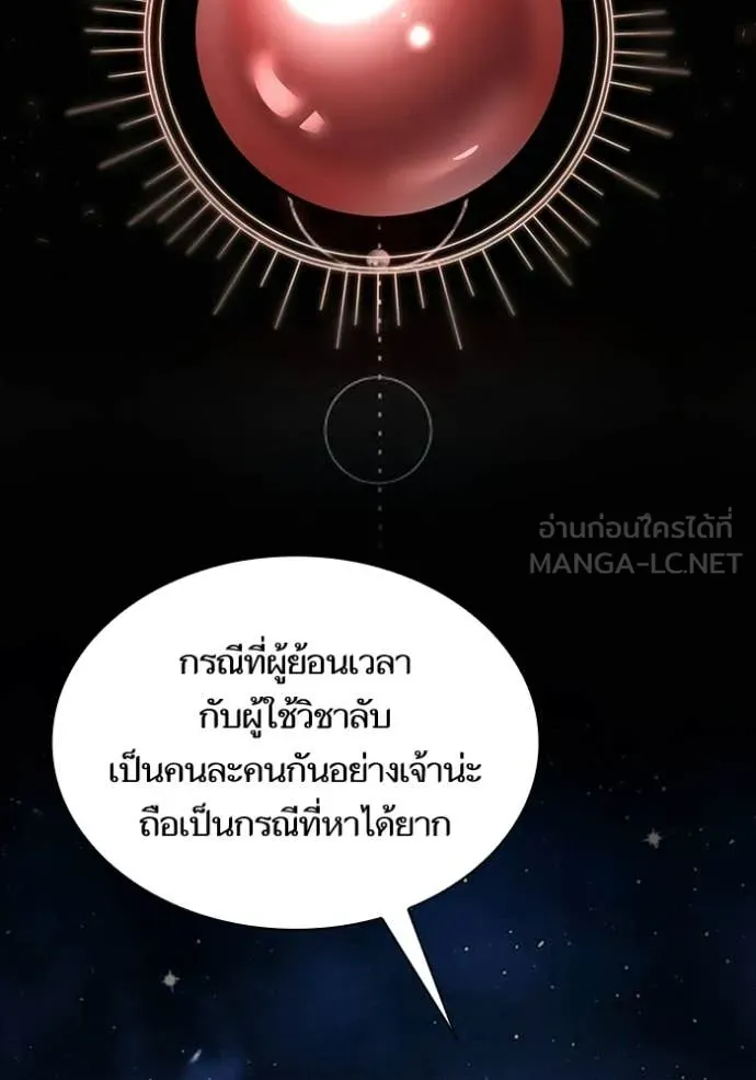 หน้า 95
