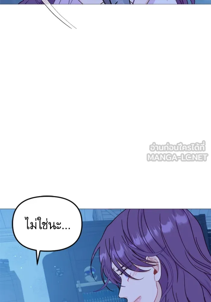 หน้า 117
