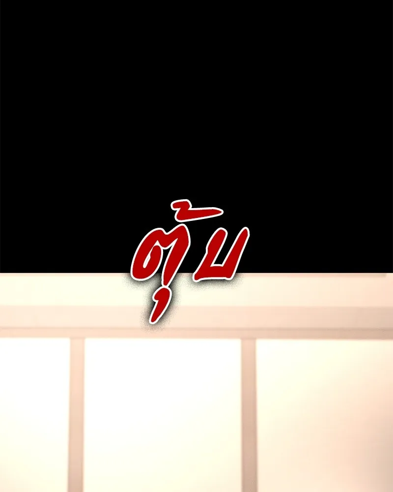 หน้า 316