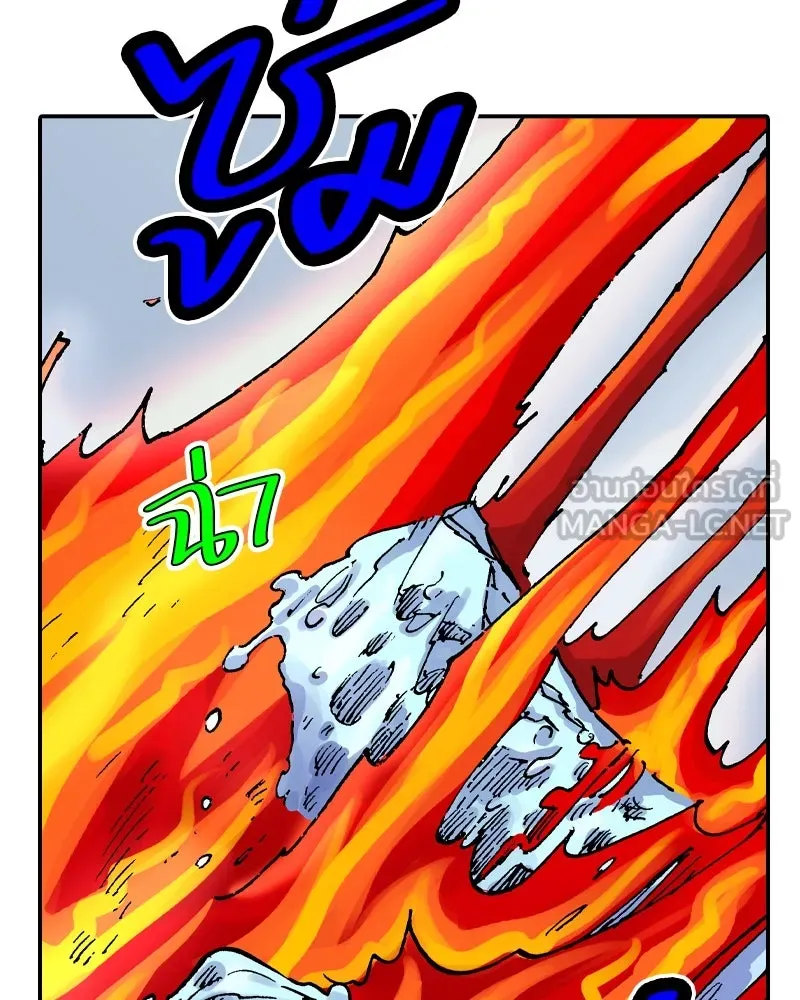 หน้า 69