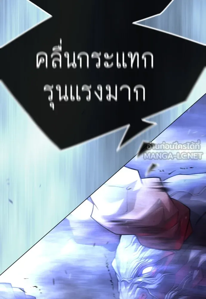 หน้า 252