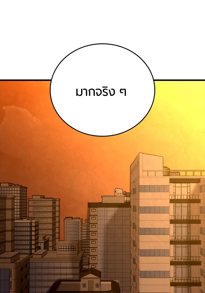 หน้า 118