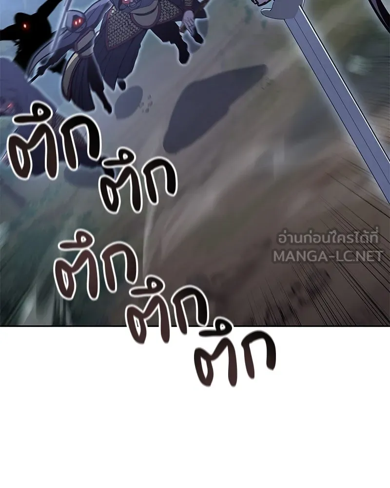 หน้า 90