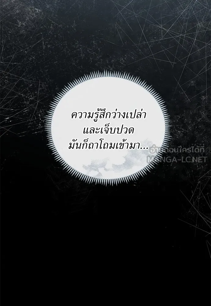 หน้า 108