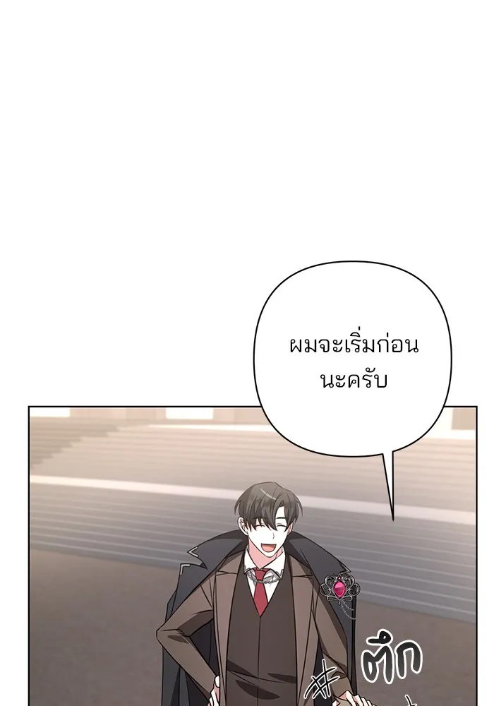 หน้า 98
