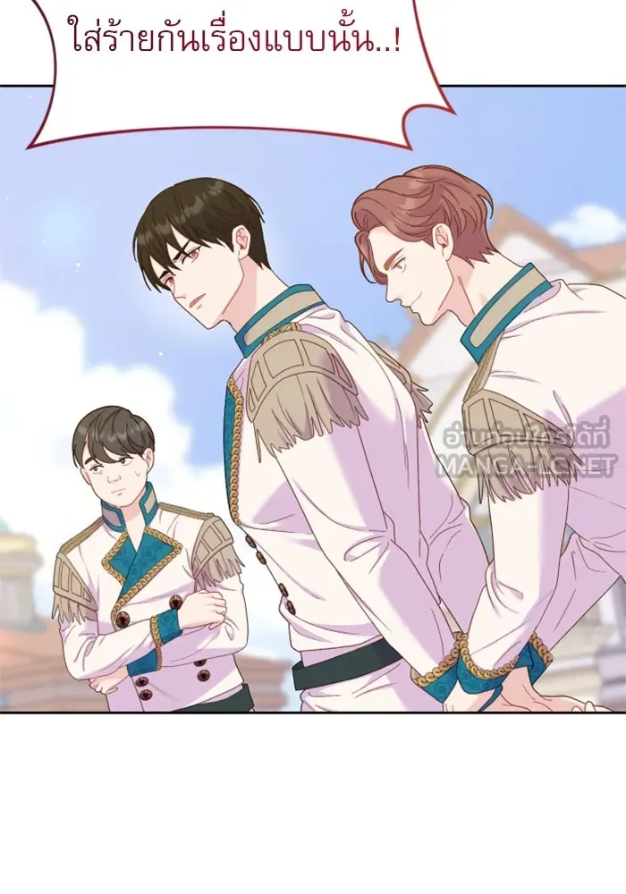 หน้า 99