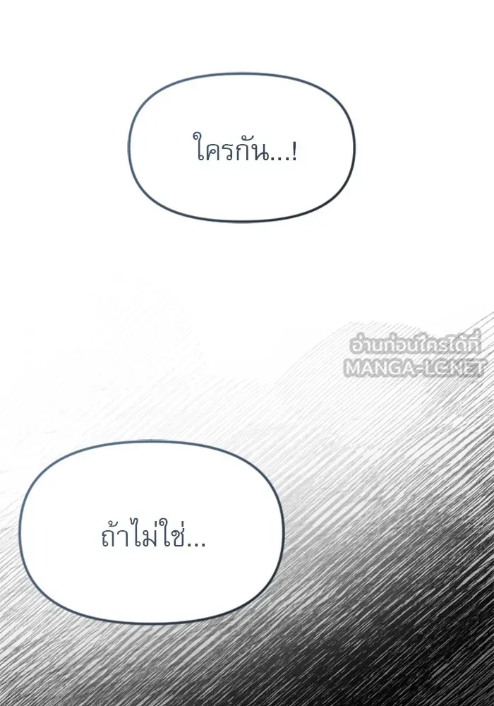 หน้า 105