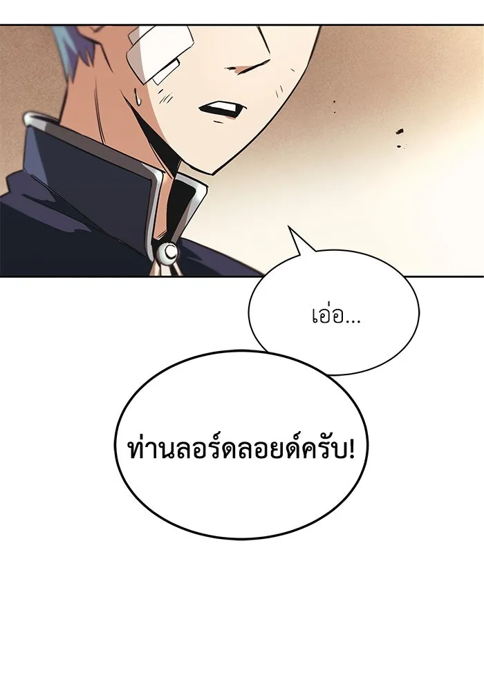 หน้า 89