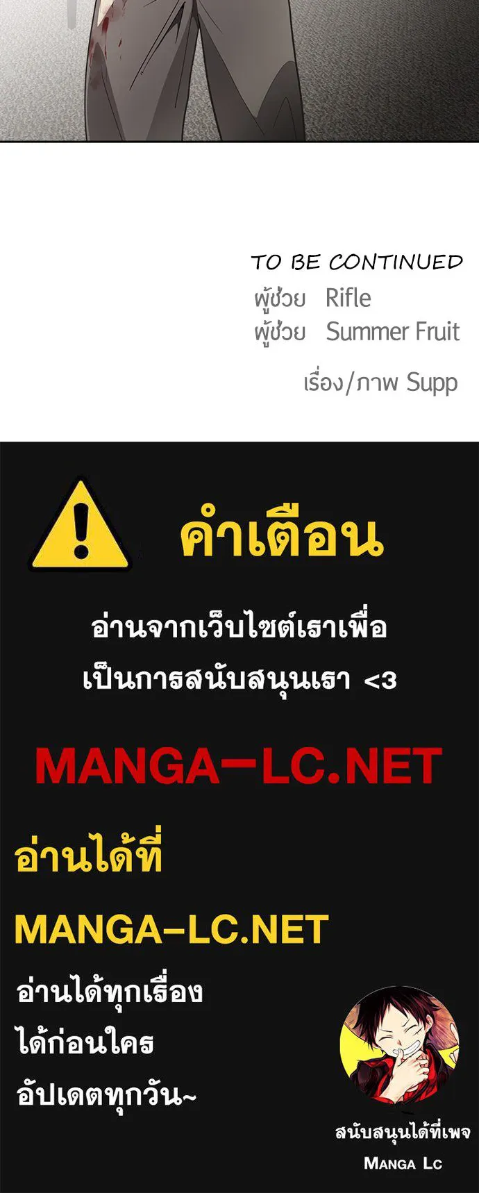 หน้า 131