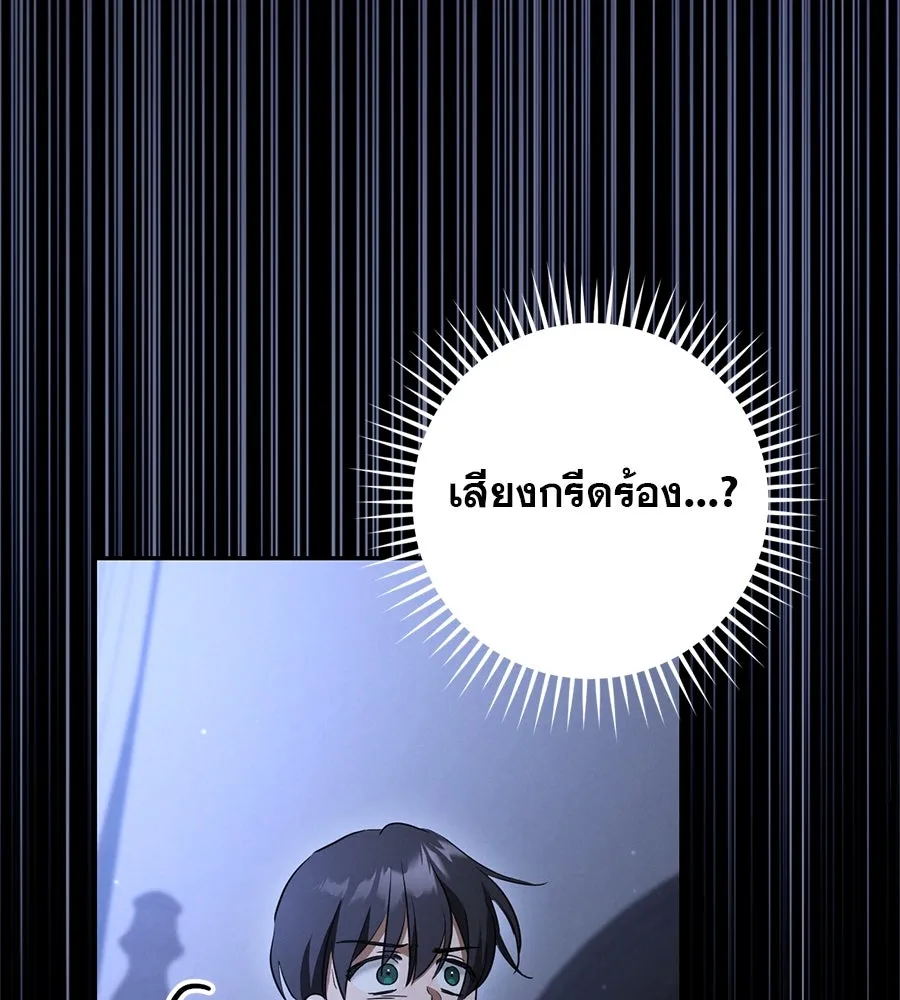 หน้า 199