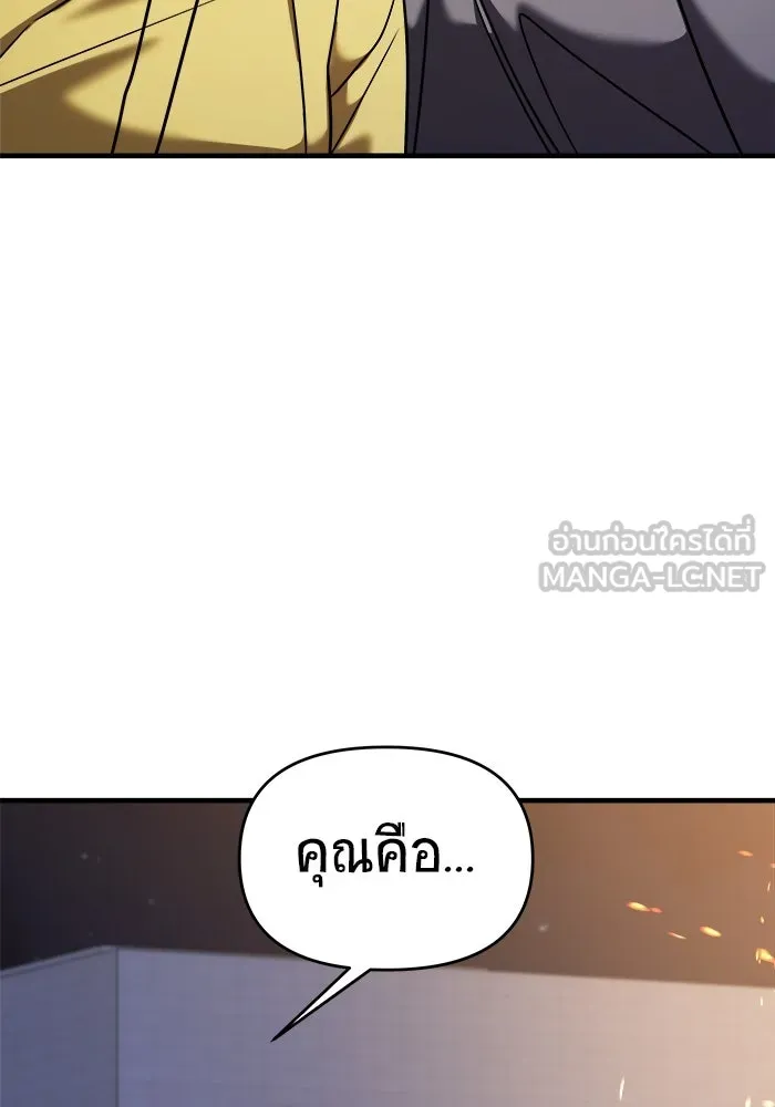 หน้า 189
