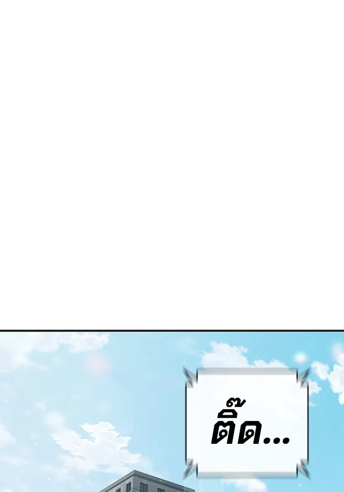 หน้า 214