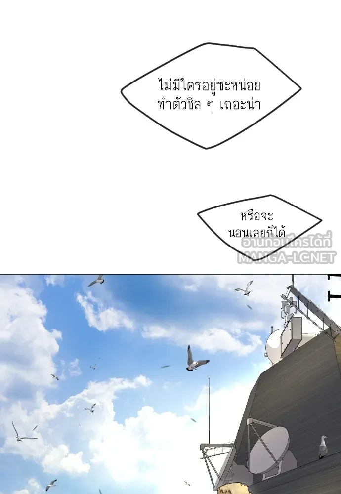 หน้า 96